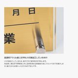 宅地建物取引業者票 金ステンレス×アクリル板 W450×H350mm 法定看板 高級サイン gs-pl-tr-t-gold