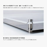 宅地建物取引業者票 銀ステンレス×アクリル板 W450×H350mm 法定看板 高級サイン gs-pl-tr-t-sil