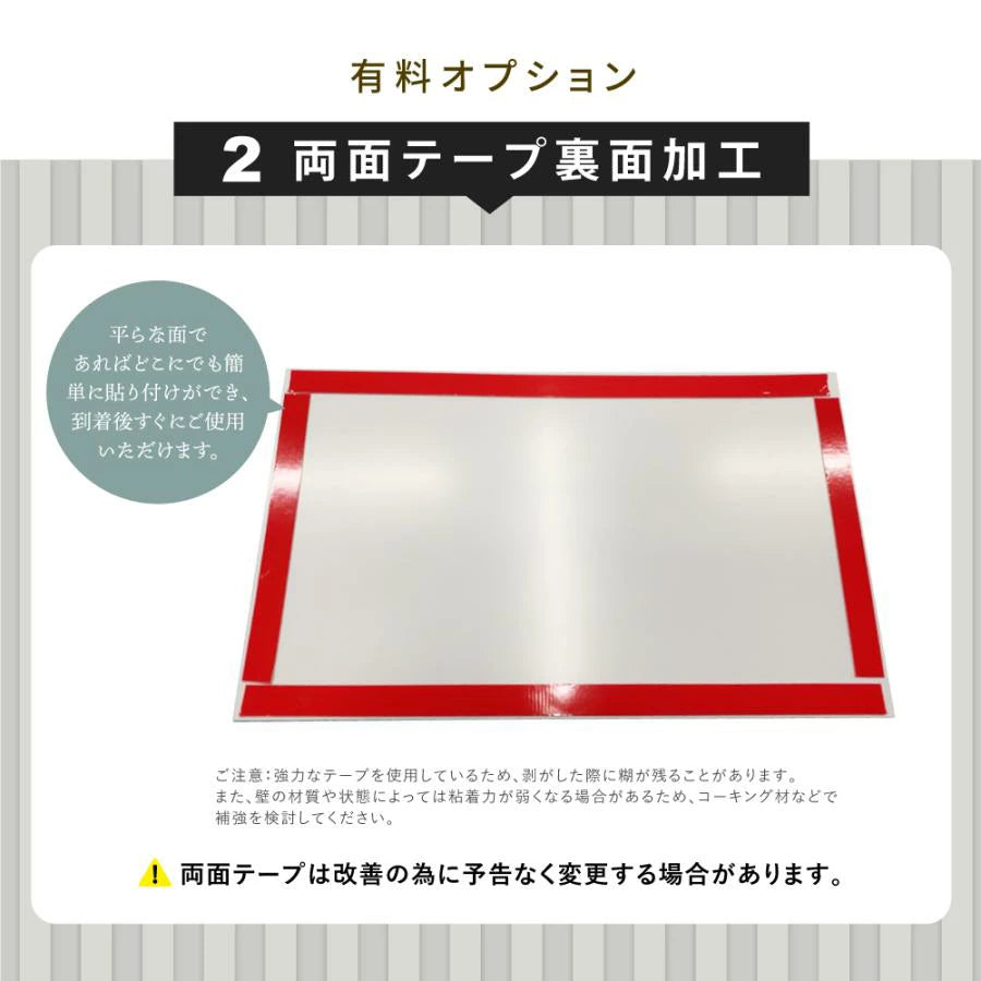 ピアノ教室 看板 オーダー 音符型看板【データ入稿無料・印刷込み】自宅教室 生徒募集 屋外対応 gs-pl001-piano