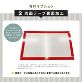 ピアノ教室 看板 オーダー 音符型看板【データ入稿無料・印刷込み】自宅教室 生徒募集 屋外対応 gs-pl001-piano
