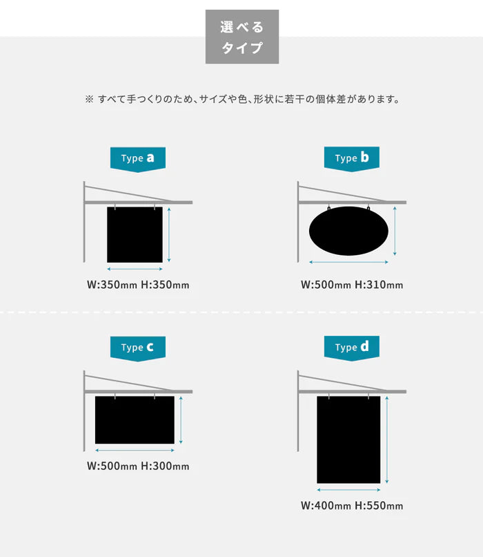 アイアンサインプレート 本体販売 屋外対応 壁付け フェンス・プランター対応 サインボード エクステリア おしゃれ 店舗用看板 gspl-1aian