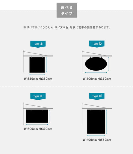 アイアンサインプレート 本体販売 屋外対応 壁付け フェンス・プランター対応 サインボード エクステリア おしゃれ 店舗用看板 gspl-1aian