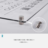 令和7年改正版 宅地建物取引業者票 透明クリア W450×H350mm 法定看板 事務所用 gspl-3tr
