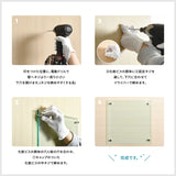 令和7年改正版 宅地建物取引業者票 透明クリア W450×H350mm 法定看板 事務所用 gspl-3tr