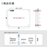 令和7年改正版 宅地建物取引業者票 透明アクリル5mm W450×H350mm 法定看板 事務所用 gspl-5tr
