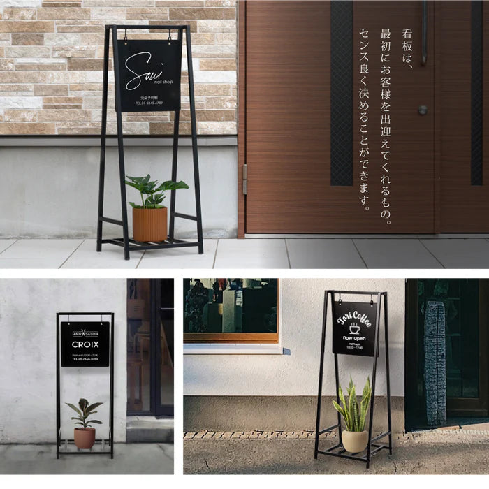 店舗用 棚付き 看板 【入稿自由＆両面印刷込み】スチール製 両面 立て看板 屋外 UV印刷仕上げ 即納 gspl-76