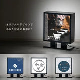 LED内照式看板 W500×H607 日本製｜アクリル電飾サイン・単色印刷込み・店舗用箱型看板（屋内・昼光色）lkb-22