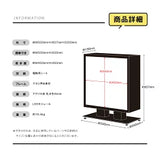 LED内照式看板 W500×H607 日本製｜アクリル電飾サイン・単色印刷込み・店舗用箱型看板（屋内・昼光色）lkb-22