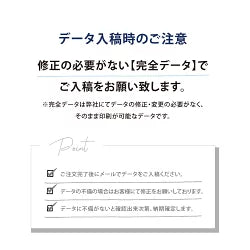LED内照式看板 W500×H607 日本製｜アクリル電飾サイン・単色印刷込み・店舗用箱型看板（屋内・昼光色）lkb-22
