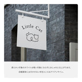 【データ入稿無料】アイアンサイン フェンス プランター対応 屋外 エクステリア おしゃれ サインプレート ガーデニング gspl-aiand3232