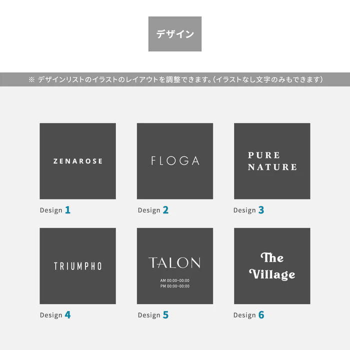 【データ入稿無料】アイアンサイン フェンス プランター対応 屋外 エクステリア おしゃれ サインプレート ガーデニング gspl-aiand3232