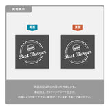【文字加工無料】【データ入稿無料】アイアンサイン サインプレート 壁付け 屋外対応 エクステリア 店舗用看板 ガーデニング gspl-aiand4040