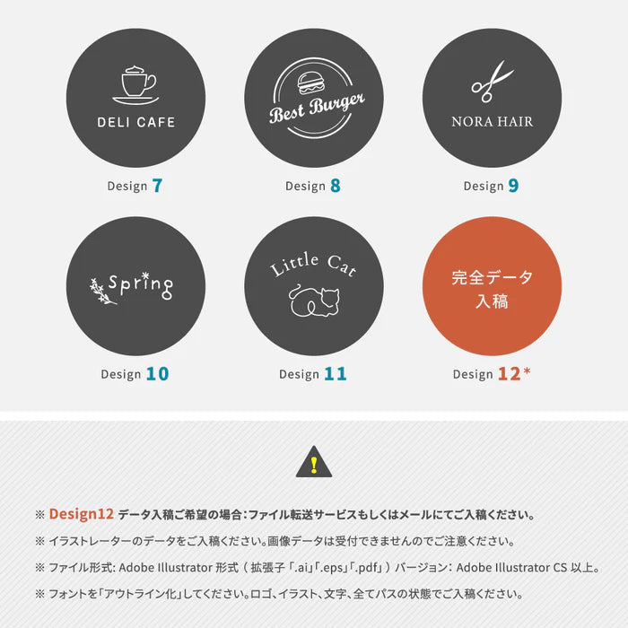 【文字加工無料】【データ入稿無料】両面印刷 アイアンサイン 店舗看板 表札 壁付け 屋外対応 おしゃれ gspl-aiand4747
