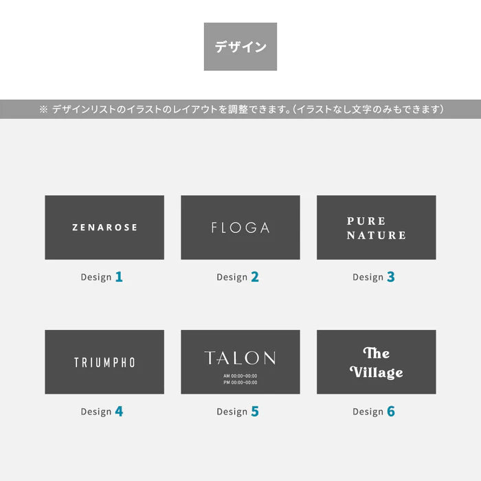 【印刷込み】アイアンサインプレート 屋外対応 壁付け サインボード エクステリア おしゃれ ヨーロッパ風 ガーデニング 店舗用看板 gspl-aiand6535