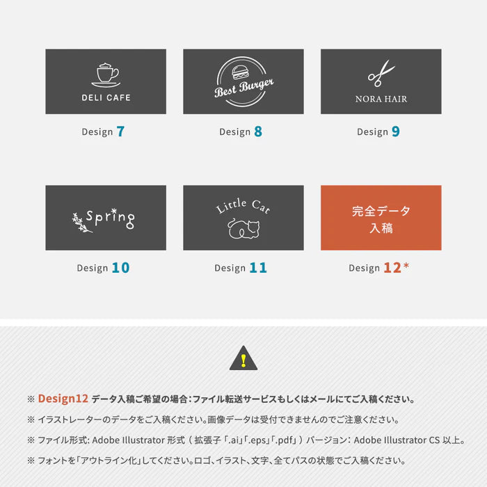 【印刷込み】アイアンサインプレート 屋外対応 壁付け サインボード エクステリア おしゃれ ヨーロッパ風 ガーデニング 店舗用看板 gspl-aiand6535