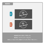 【印刷込み】アイアンサインプレート 屋外対応 壁付け サインボード エクステリア おしゃれ ヨーロッパ風 ガーデニング 店舗用看板 gspl-aiand6535