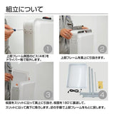両面式 小型 LEDエッジライト式電飾スタンド看板 W450*H950mm GSR50-950