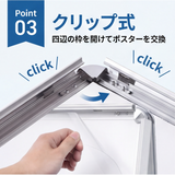 A型スタンド看板 激安コスパタイプ A1 片面 シルバー 低めタイプ jc-a1-s-low