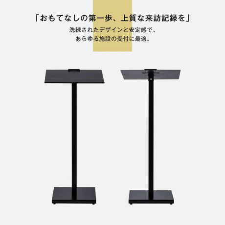 記名台 メニュースタンド看板 片面 W350×H1065mm 店舗用 メニュー台 受付台 案内スタンド jst-spm-nw460t