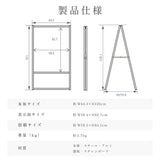 A型スタンド看板 A1 両面表示 屋外対応 防風 店舗用 風対策スタンド看板 シルバー JYA1-D-P-2SET