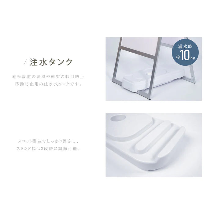 A型スタンド看板 A1 両面表示 屋外対応 防風 店舗用 風対策スタンド看板 シルバー JYA1-D-P-2SET