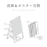 A型スタンド看板 A1 両面表示 屋外対応 防風 店舗用 風対策スタンド看板 シルバー JYA1-D-P-2SET