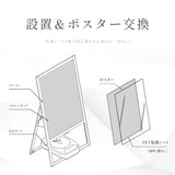 A型スタンド看板 A2 片面 屋外対応 防風 店舗用 風対策スタンド看板 シルバー JYA2-S-P-2SET