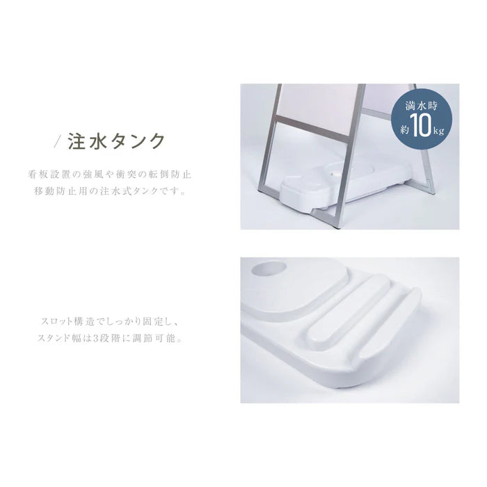 A型スタンド看板 B2 両面表示 屋外対応 防風 大型 店舗用 風対策スタンド看板 シルバー JYB2-D-P-2SET
