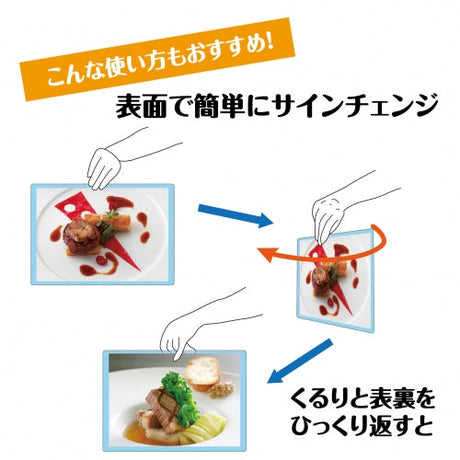 屋外対応アルミ製A型カードケーススタンド看板 A3横8 両面 シルバー kdks-a3y8r