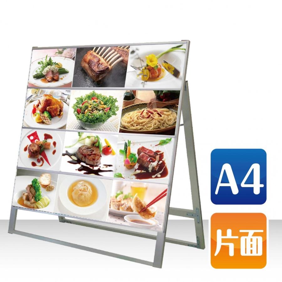 カードケーススタンド看板 A4横12 片面 シルバー kdks-a4y12k