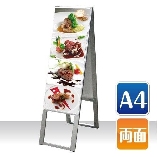 カードケーススタンド看板 ハイタイプ A4横8 両面 シルバー kdks-a4y8rh