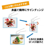 カードケーススタンド看板 B4横4 片面 シルバー kdks-b4y4k