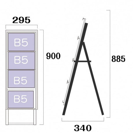 屋外対応アルミ製A型カードケーススタンド看板 B5横4 片面 シルバー kdks-b5y4k