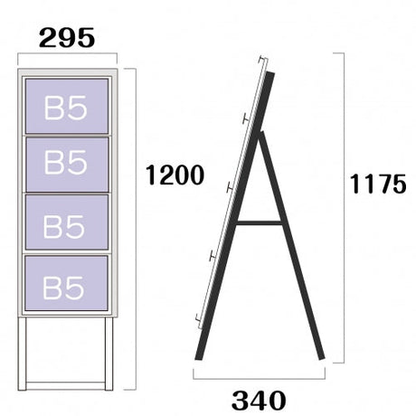屋外対応アルミ製A型カードケーススタンド看板 ハイタイプ B5横4 片面 シルバー kdks-b5y4kh