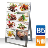 カードケーススタンド看板 B5横8 片面 シルバー kdks-b5y8k