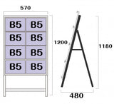 屋外対応アルミ製A型カードケーススタンド看板 ハイタイプ B5横8 片面 シルバー kdks-b5y8kh