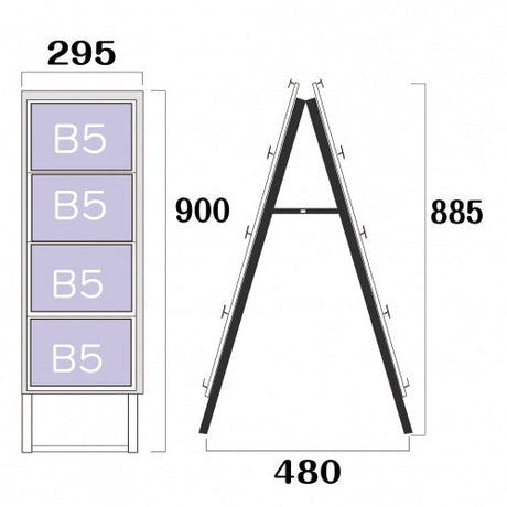 屋外対応アルミ製A型カードケーススタンド看板 B5横8 両面 シルバー kdks-b5y8r