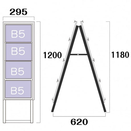 屋外対応アルミ製A型カードケーススタンド看板 ハイタイプ B5横8 両面 シルバー kdks-b5y8rh