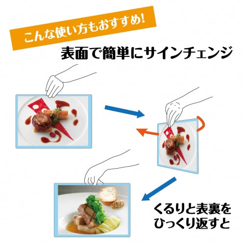 屋外対応アルミ製A型カードケーススタンド看板 ハイタイプ B5横8 両面 シルバー kdks-b5y8rh