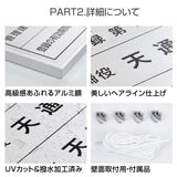 建設業の許可票 ステンレス看板 本物ステンレス製 法令標識看板 字入れ無料 不動産・建設業者向け 許可票プレート 短納期対応 kin01