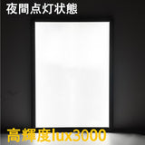 LEDポスターパネル 屋外用 B2 四辺開閉式 ブラック W575×H790mm ポスターフレーム LEDパネル kpgled-b2