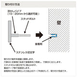 表札 ステンレス 切り文字 50mm バラ文字 DIY 番地対応 ksk-eng-50-bk