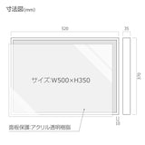 宅地建物取引業者票 W520×H370mm 法定看板 宅建業者票 不動産事務所用 サインプレート l0736-tr