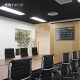 宅地建物取引業者票 W520×H370mm 法定看板 宅建業者票 不動産事務所用 サインプレート l0736-tr