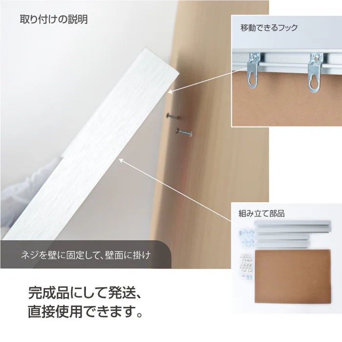 令和6年改正 マンション管理業者票 W520×H370mm 法定看板 事務所用 l1035-ms