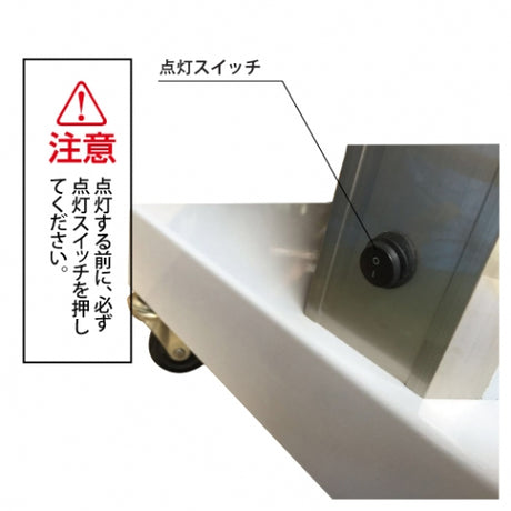 LED電飾スタンド看板 楕円形 バッテリー充電式 印刷シート貼込タイプ 両面表示 シルバー LED-J1350