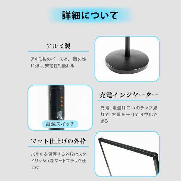 LEDライトパネル ポールサインスタンド バッテリー式 A4 差し込み式 高さ調整 縦横調整 店舗用 看板 led-ps-a4