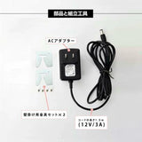 LEDポスターパネル 屋内用 A1 薄型 スライド式 シルバー/ブラック W605×H851mm ポスターフレーム LEDパネル led-pu-a1