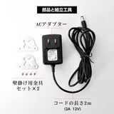 LEDポスターパネル 屋内用 A2 薄型 スライド式 シルバー/ブラック W435×H660mm ポスターフレーム LEDパネル led-pu-a2