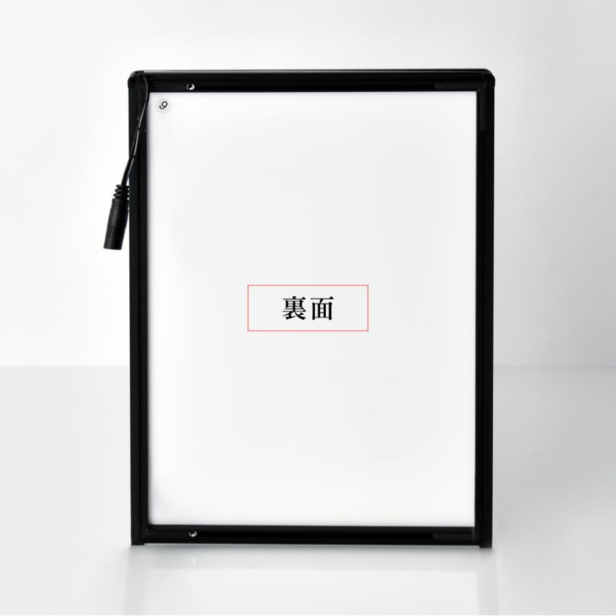 LEDポスターパネル 屋内用 A2 薄型 スライド式 シルバー/ブラック W435×H660mm ポスターフレーム LEDパネル led-pu-a2